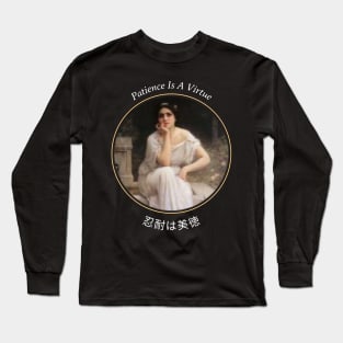 Patience Long Sleeve T-Shirt